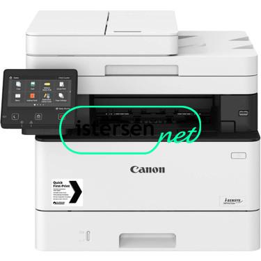 कैनन Prn I-Sensys MF744CDW रंग लेजर प्रिंटर