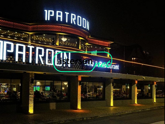 1Patroon Cafe